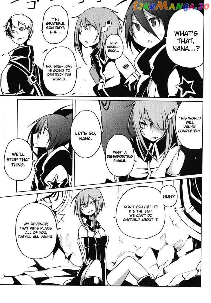 Black Rock Shooter: The Game chapter 9 - page 19