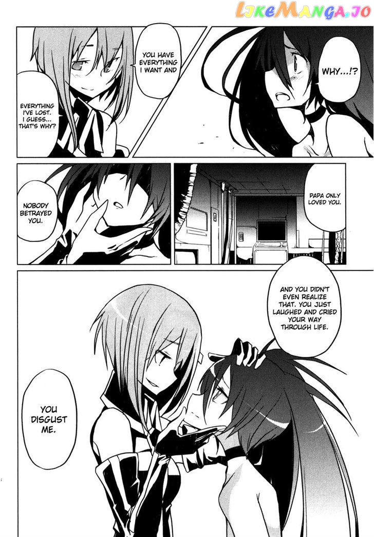 Black Rock Shooter: The Game chapter 9 - page 2