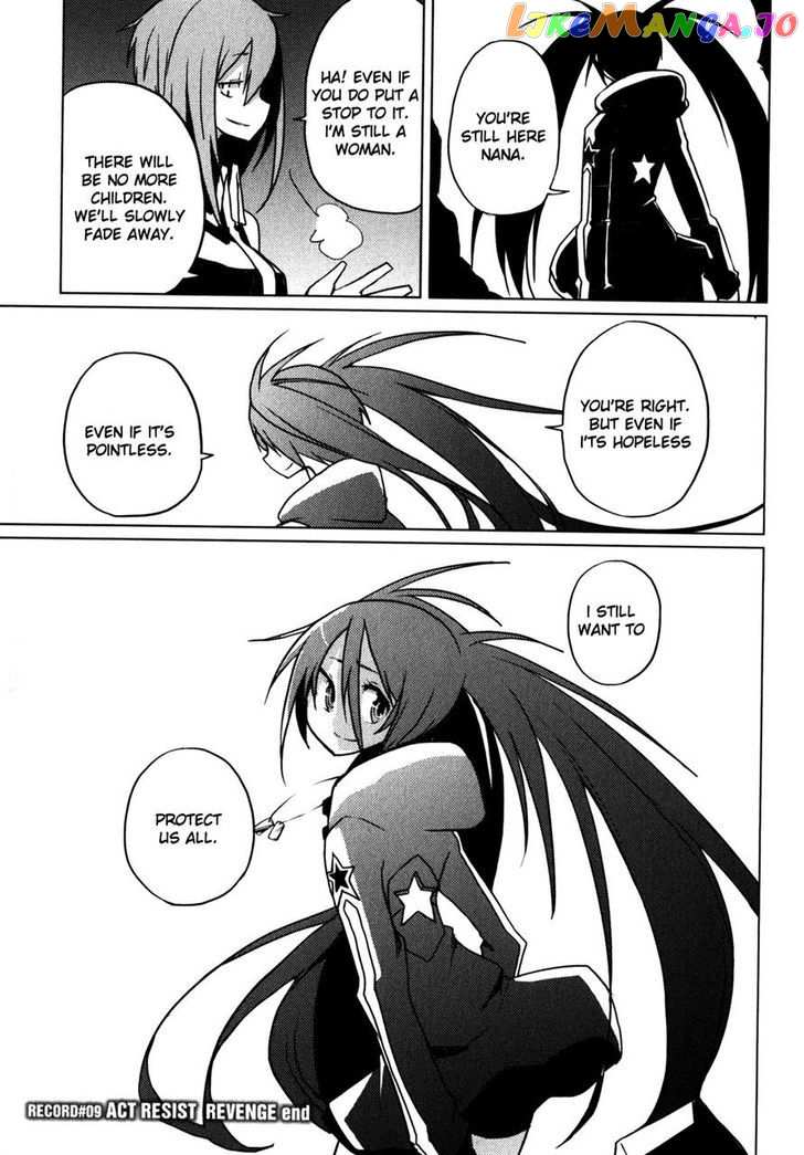 Black Rock Shooter: The Game chapter 9 - page 21