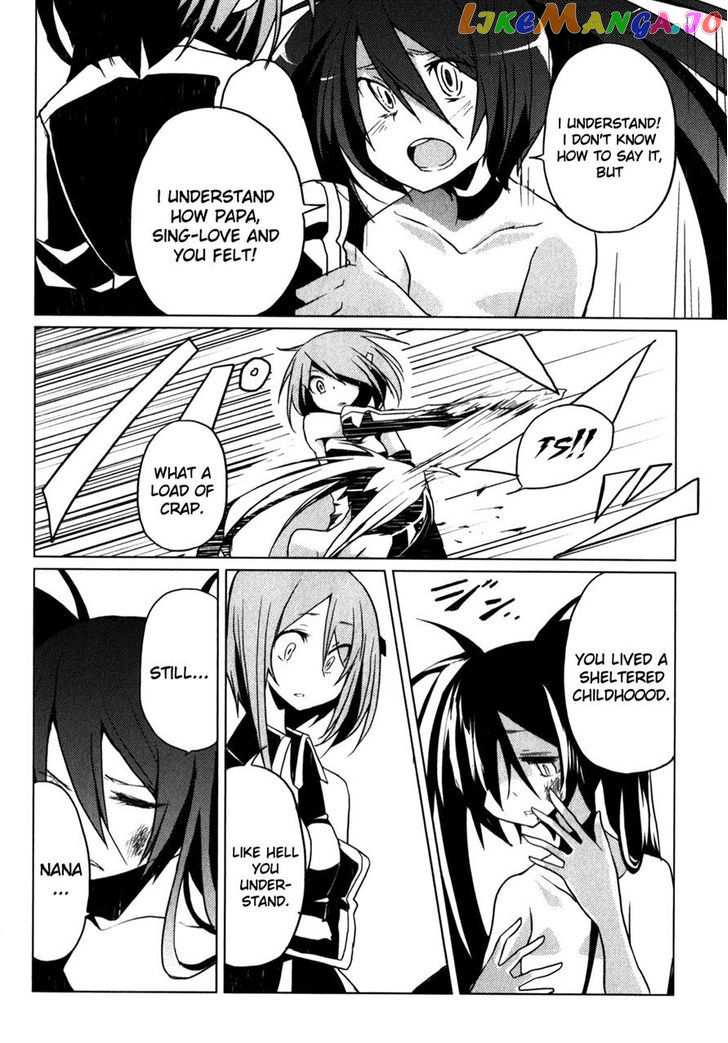 Black Rock Shooter: The Game chapter 9 - page 4