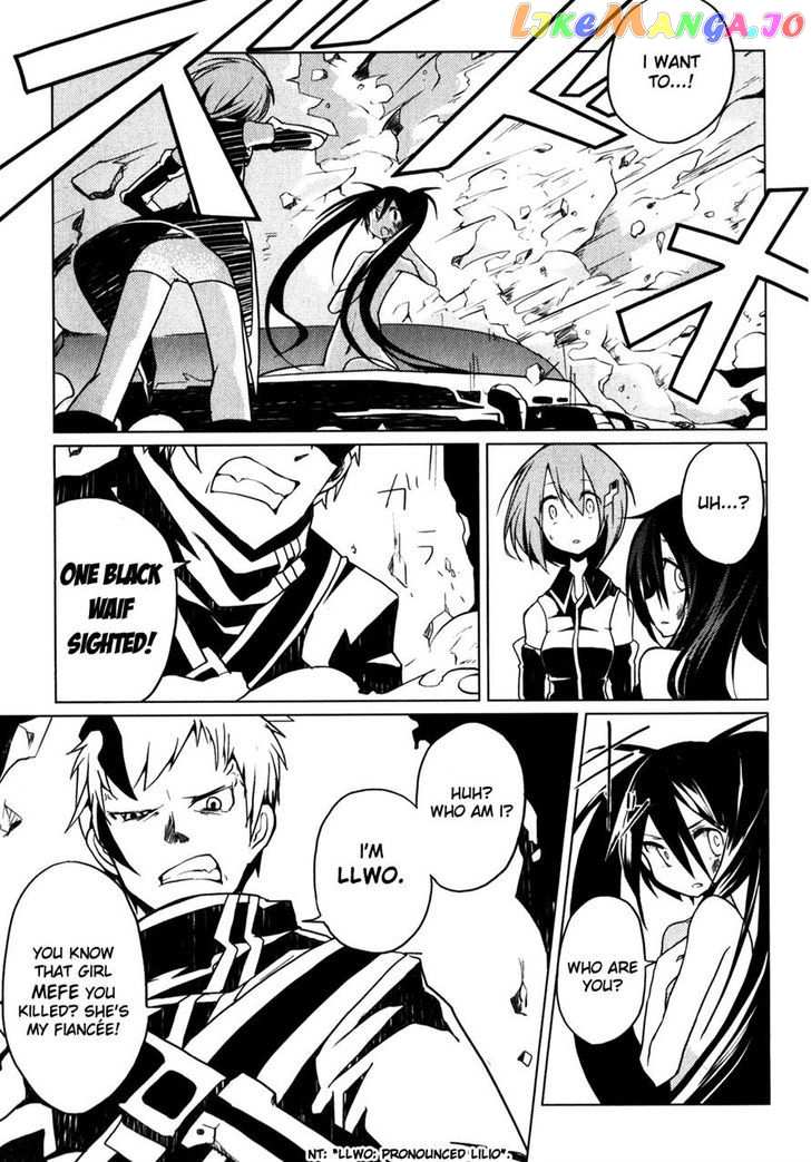 Black Rock Shooter: The Game chapter 9 - page 5