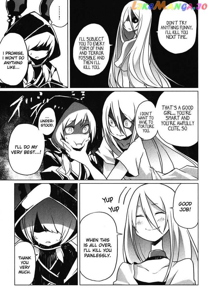 Black Rock Shooter: The Game chapter 9 - page 9