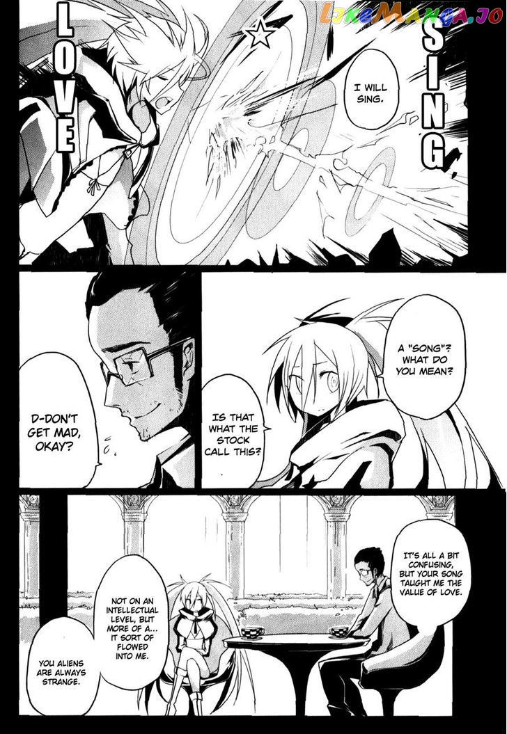 Black Rock Shooter: The Game chapter 13 - page 11