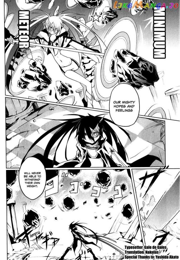 Black Rock Shooter: The Game chapter 13 - page 2