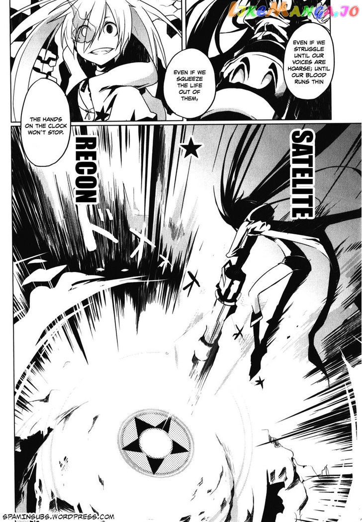 Black Rock Shooter: The Game chapter 13 - page 4