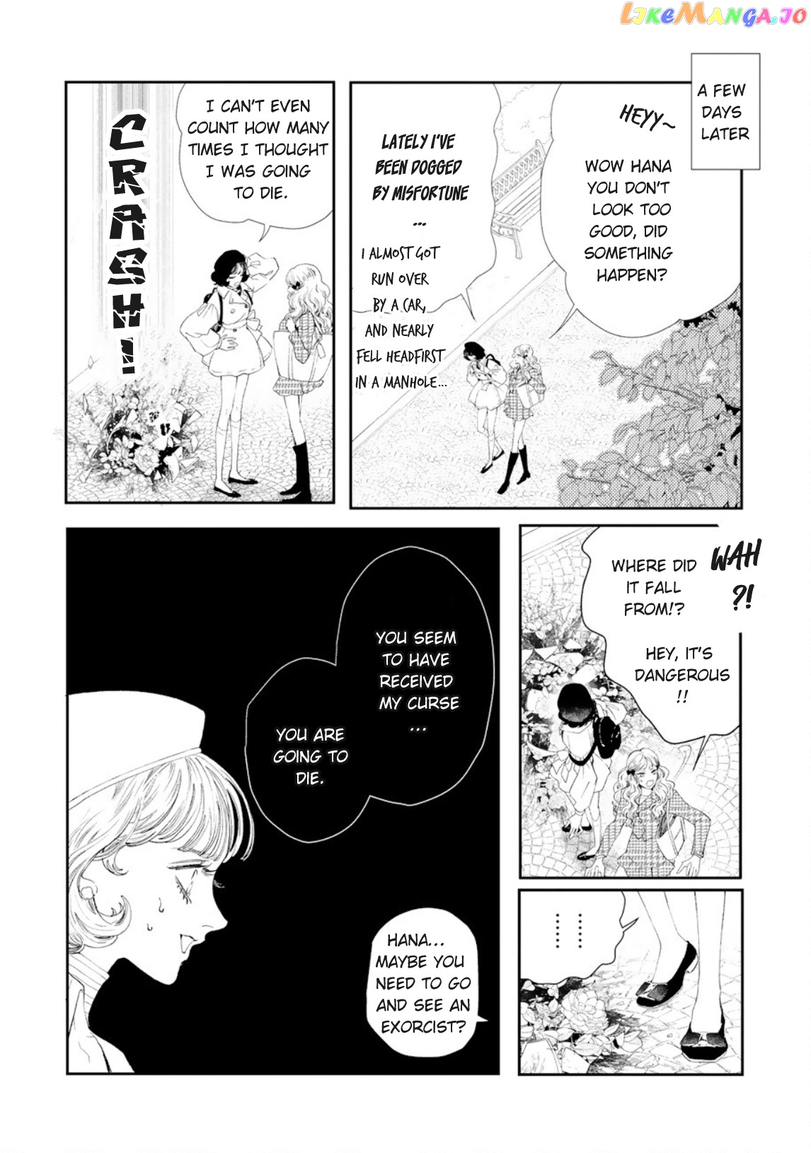 Yoiko No Shouzou chapter 1 - page 13