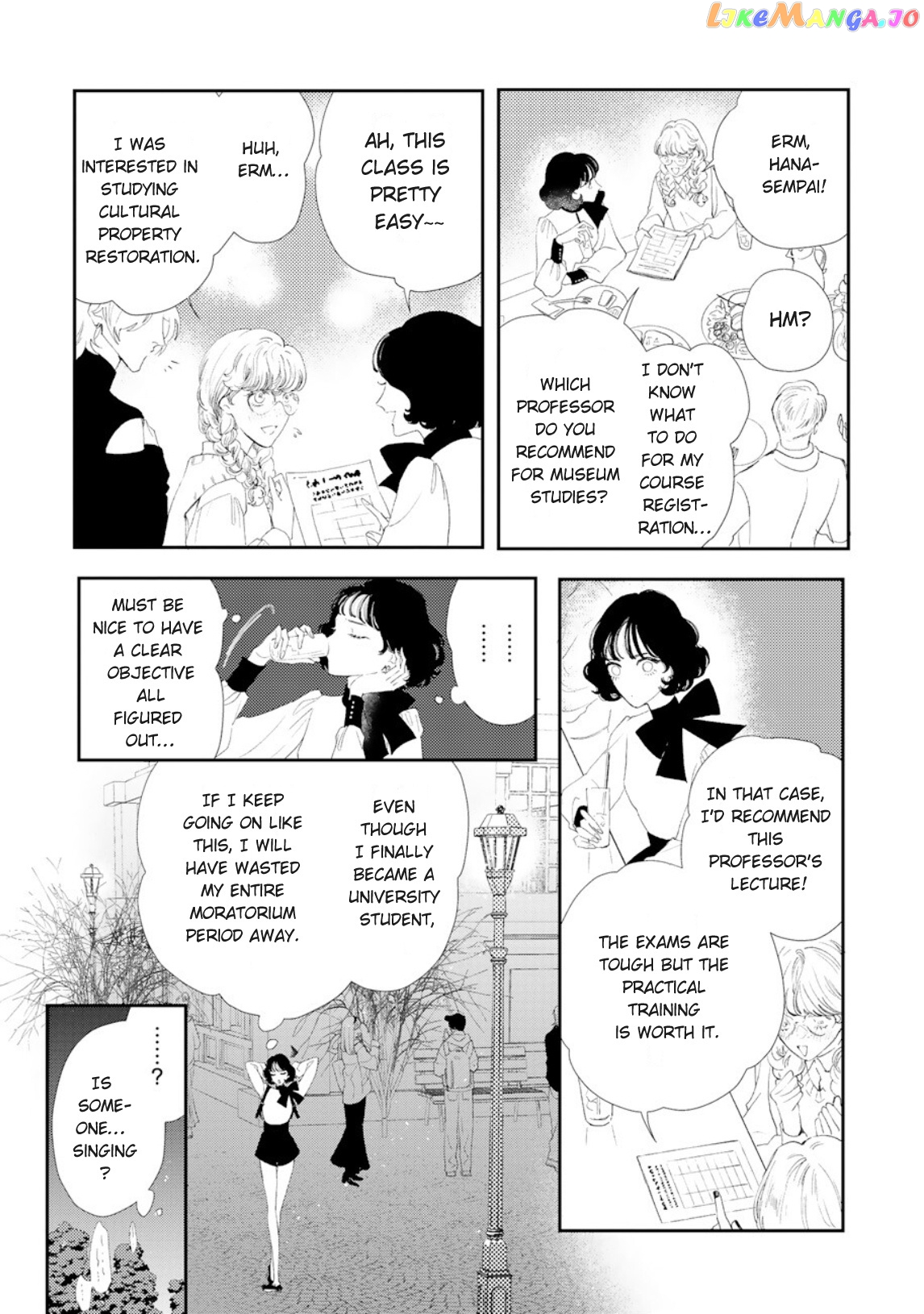 Yoiko No Shouzou chapter 1 - page 6