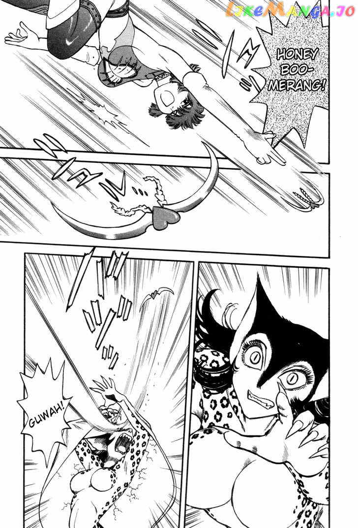 Cutie Honey a Go Go! chapter 2 - page 3