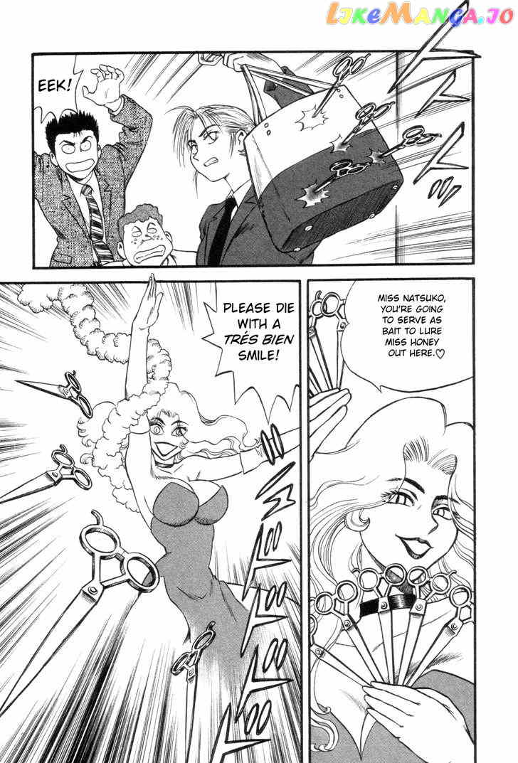 Cutie Honey a Go Go! chapter 3 - page 27