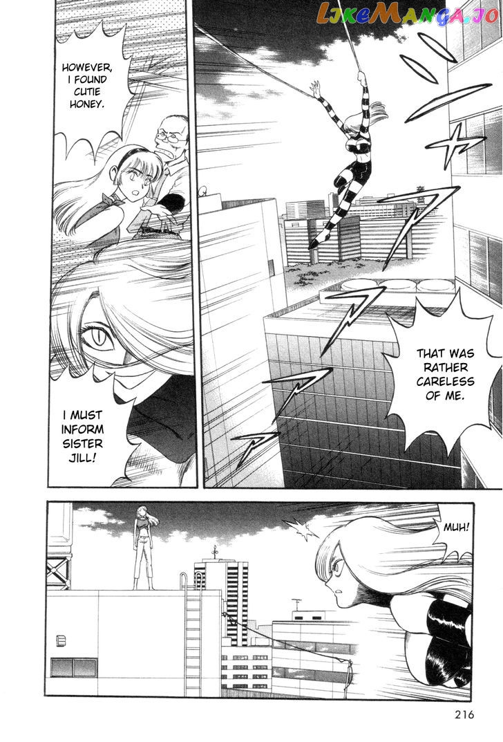 Cutie Honey a Go Go! chapter 6 - page 24