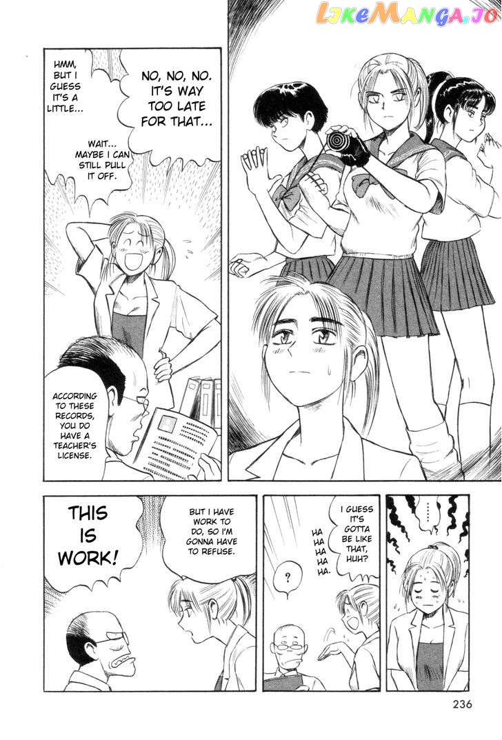 Cutie Honey a Go Go! chapter 6 - page 44