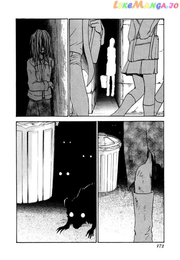 Dawn - Tsumetai Te chapter 14 - page 19