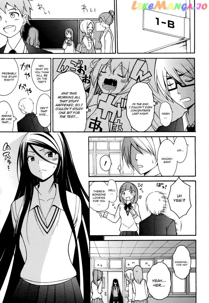 Enma no Hanayome to Kimetsukerareta Fukou na Ore no Jinsei Keikaku chapter 5 - page 23