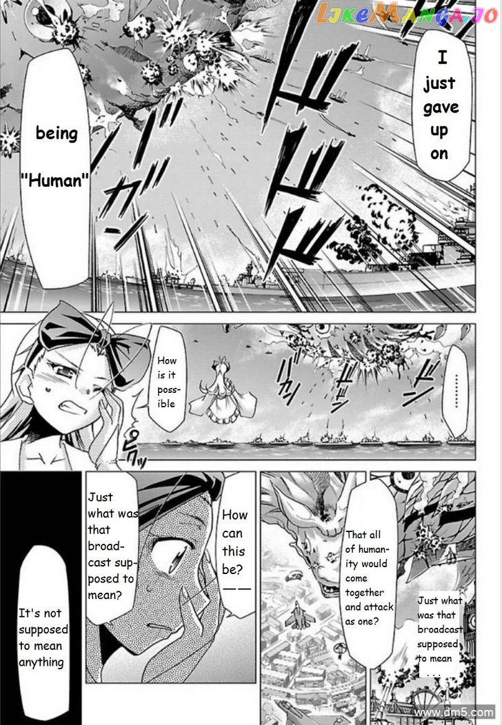 Super-Dreadnought Girl 4946 vol.6 chapter 28 - page 18