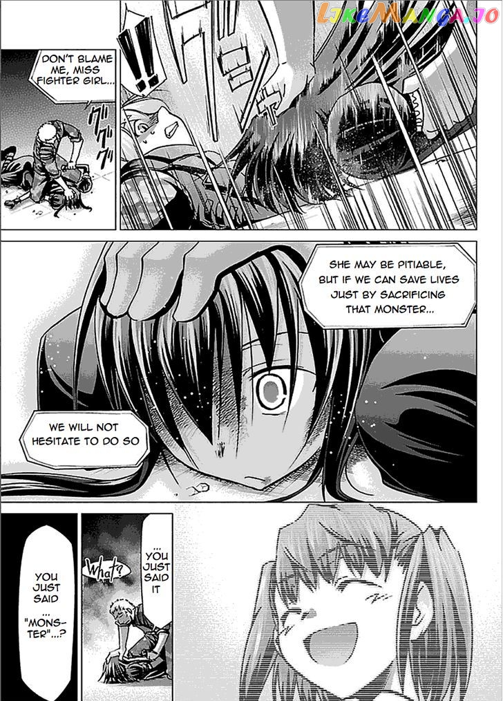 Super-Dreadnought Girl 4946 vol.6 chapter 27 - page 16