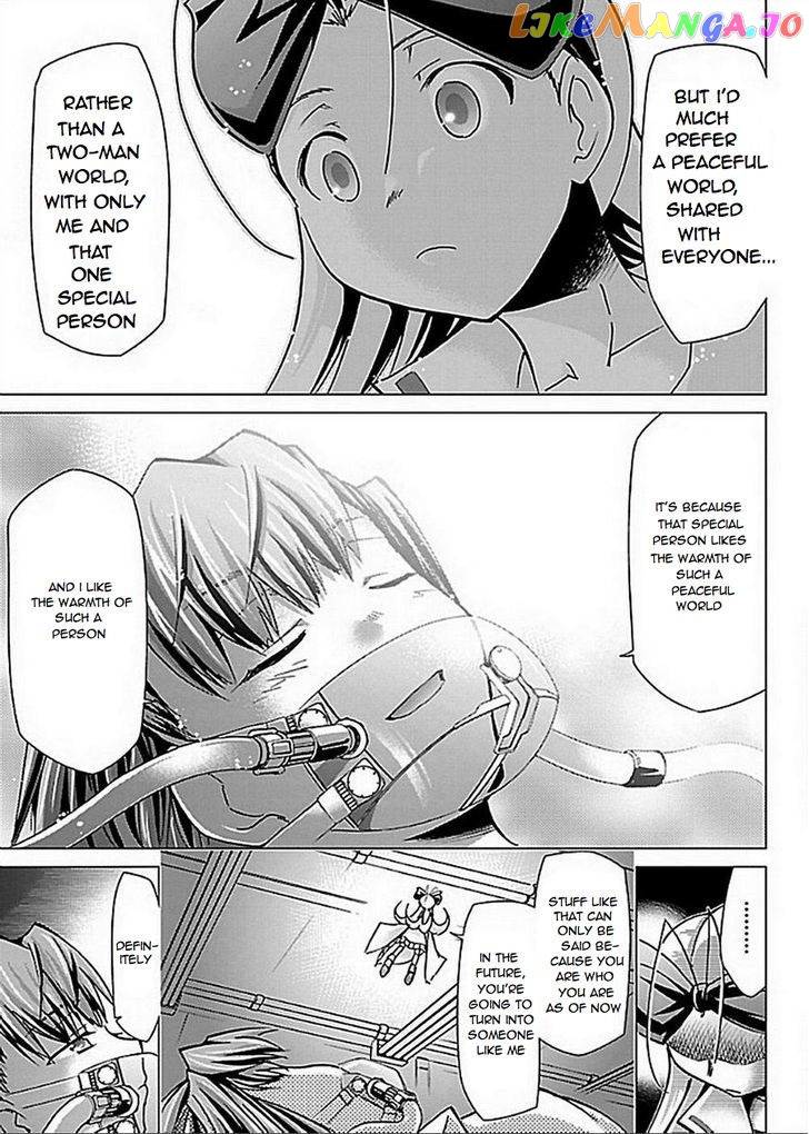 Super-Dreadnought Girl 4946 vol.6 chapter 26 - page 19