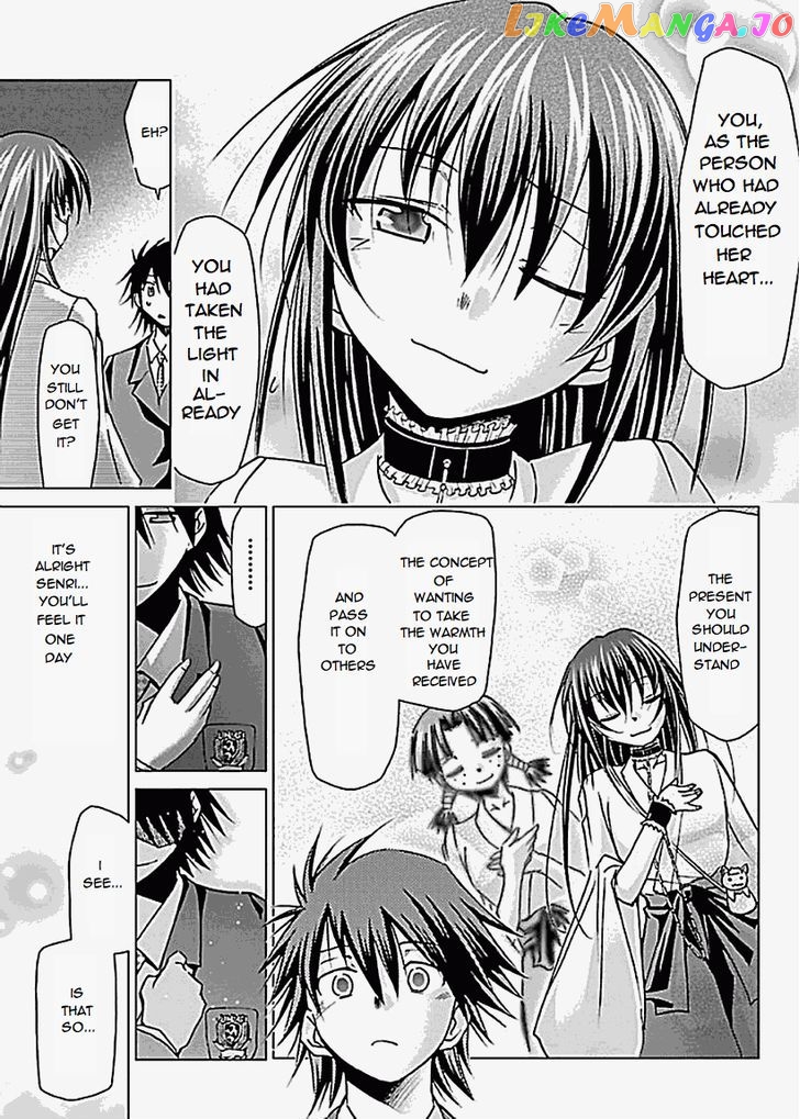 Super-Dreadnought Girl 4946 vol.6 chapter 25 - page 21