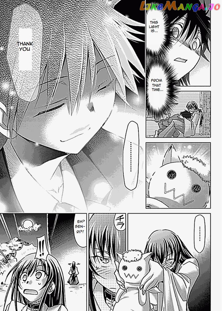 Super-Dreadnought Girl 4946 vol.6 chapter 25 - page 25