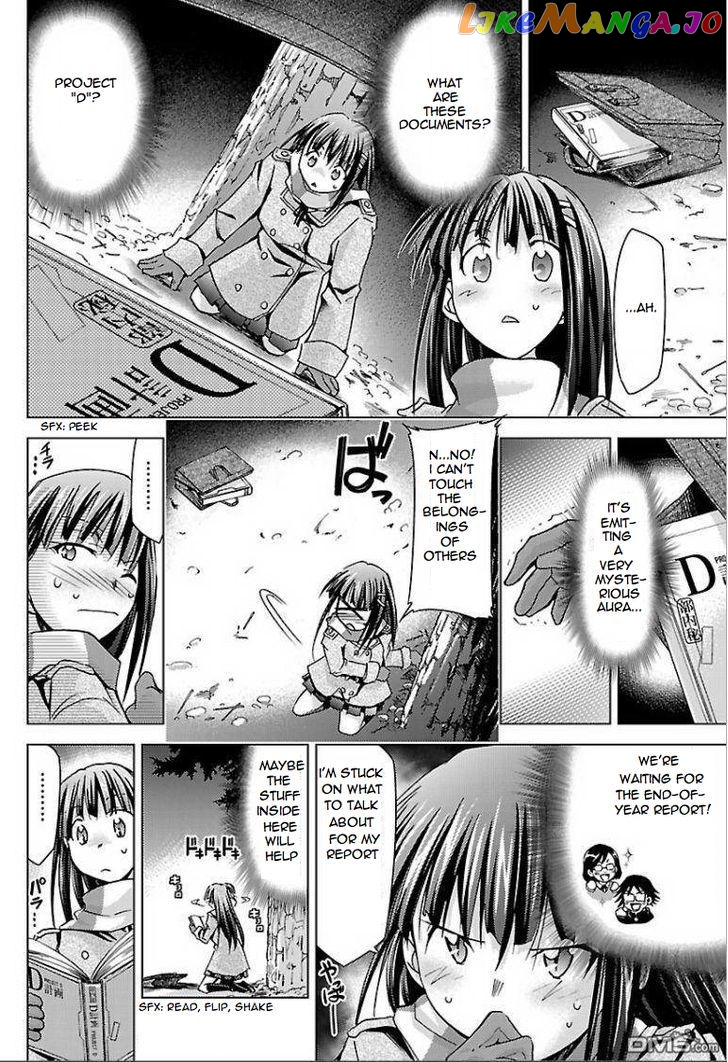Super-Dreadnought Girl 4946 vol.5 chapter 21 - page 28