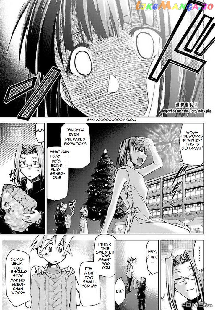 Super-Dreadnought Girl 4946 vol.5 chapter 21 - page 29