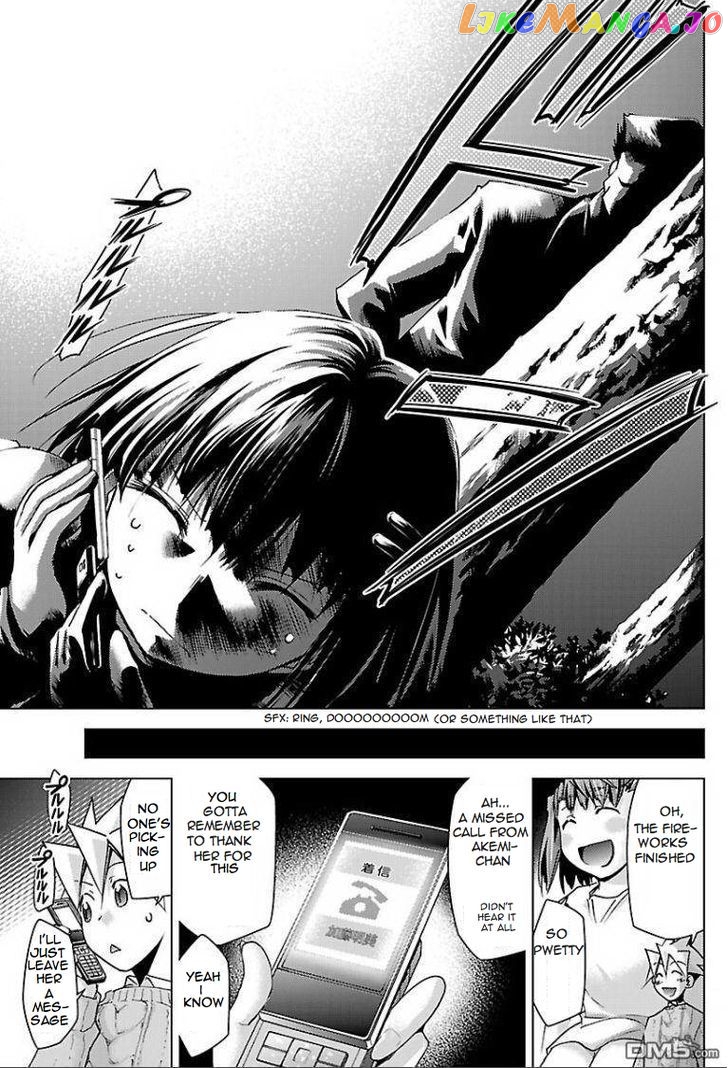 Super-Dreadnought Girl 4946 vol.5 chapter 21 - page 31