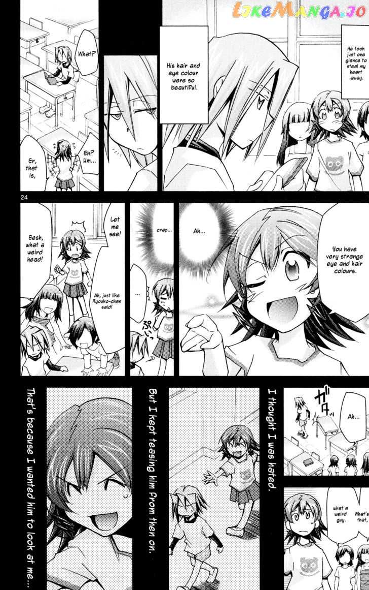 Super-Dreadnought Girl 4946 vol.5 chapter 20 - page 29