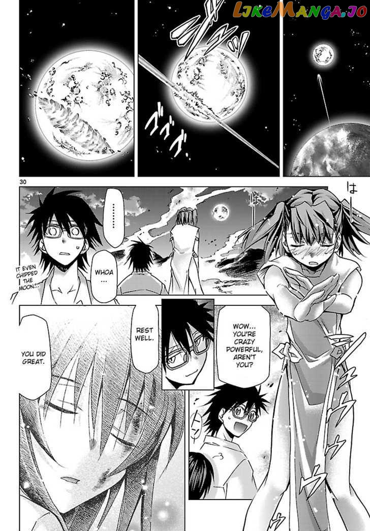 Super-Dreadnought Girl 4946 vol.4 chapter 18 - page 28