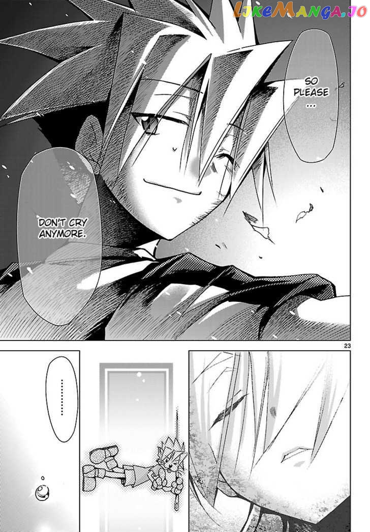 Super-Dreadnought Girl 4946 vol.3 chapter 14 - page 23