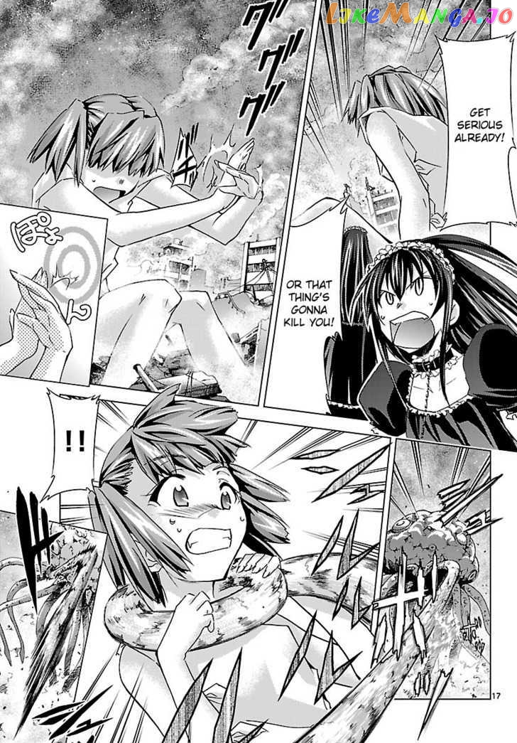 Super-Dreadnought Girl 4946 vol.2 chapter 8 - page 17
