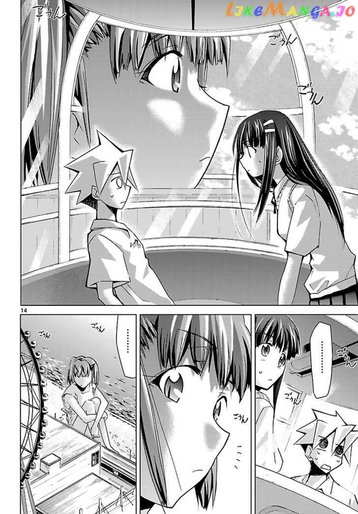Super-Dreadnought Girl 4946 vol.2 chapter 10 - page 14