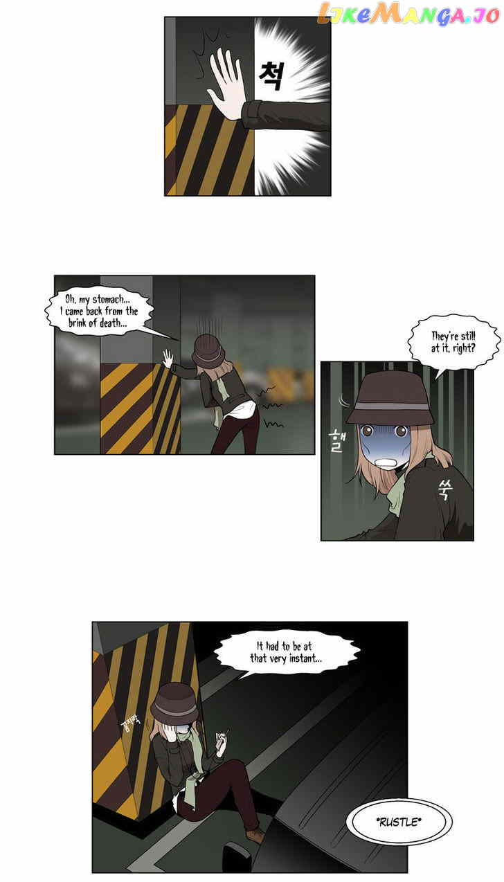 Mrs Angel chapter 21 - page 10