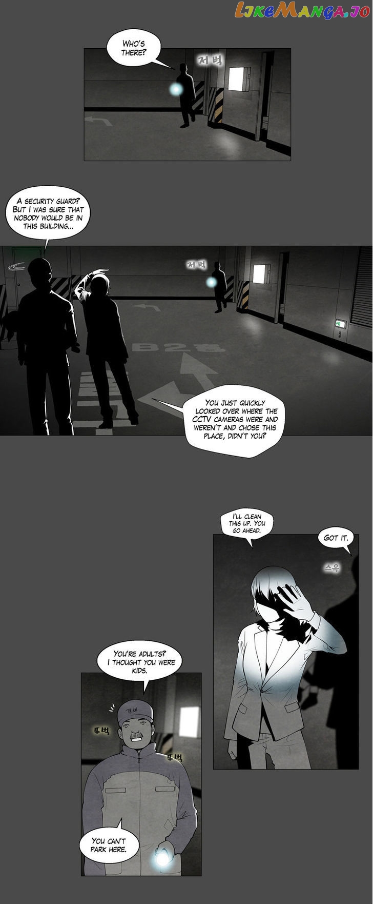 Mrs Angel chapter 30 - page 6