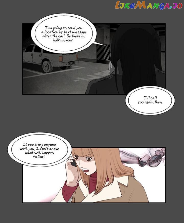 Mrs Angel chapter 31 - page 14