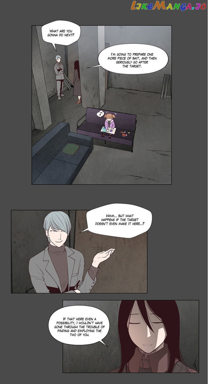 Mrs Angel chapter 32 - page 11