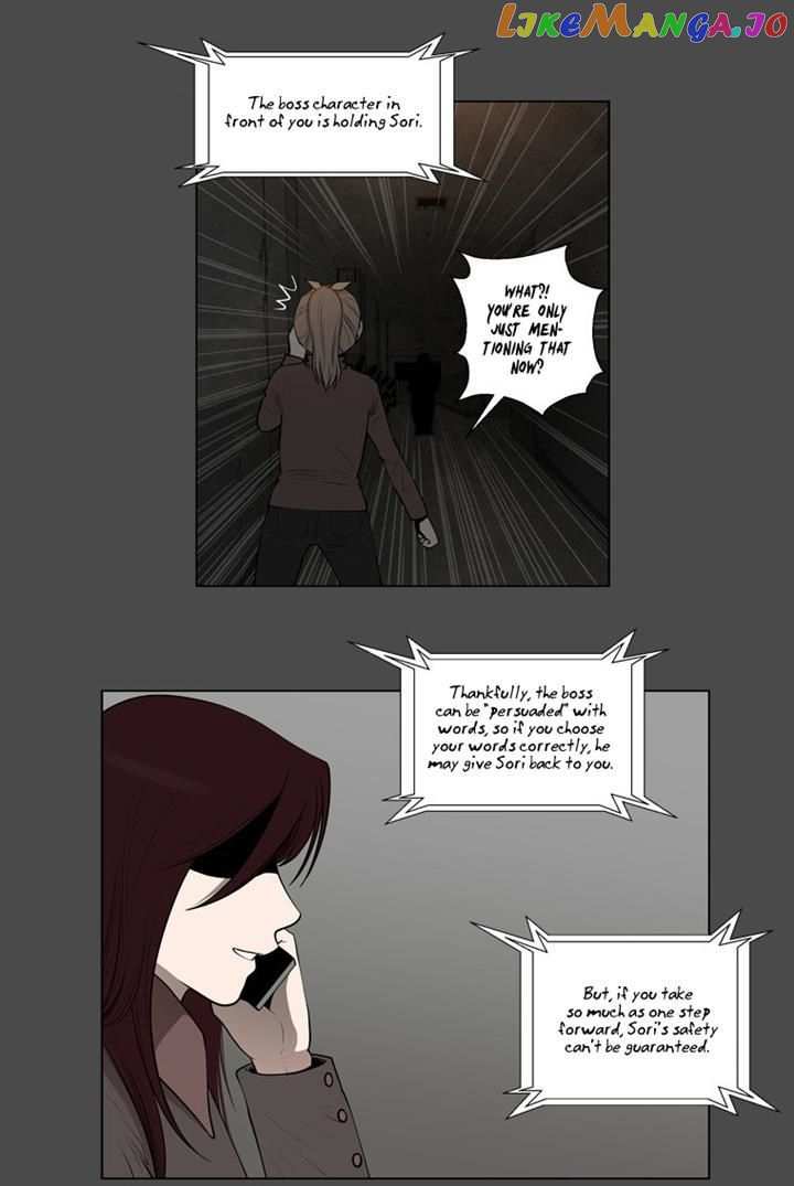 Mrs Angel chapter 35 - page 34