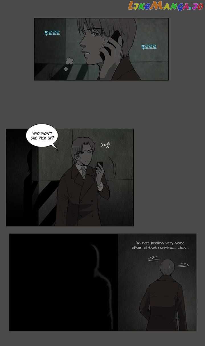 Mrs Angel chapter 36 - page 15