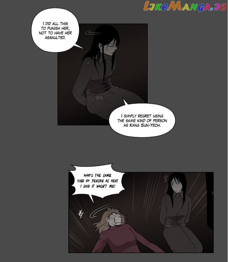 Mrs Angel chapter 41 - page 23