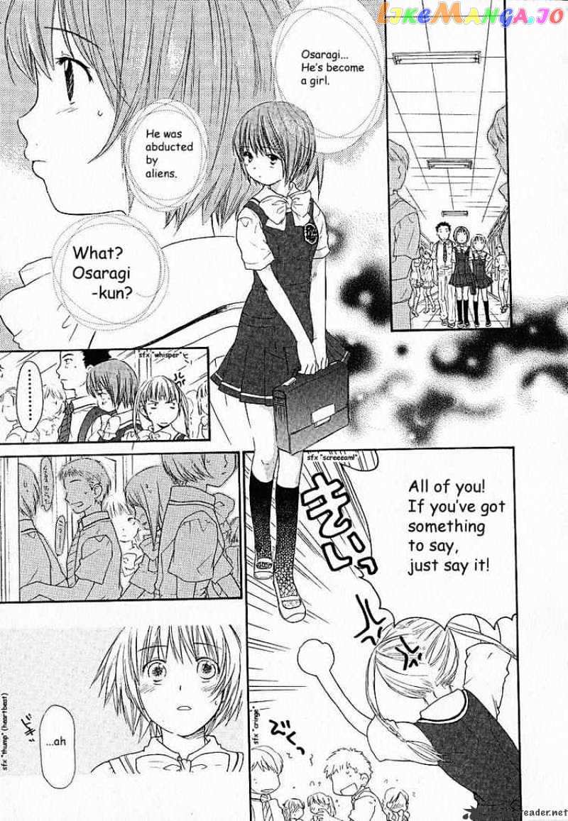 Kashimashi – Girl Meets Girl chapter 2 - page 11