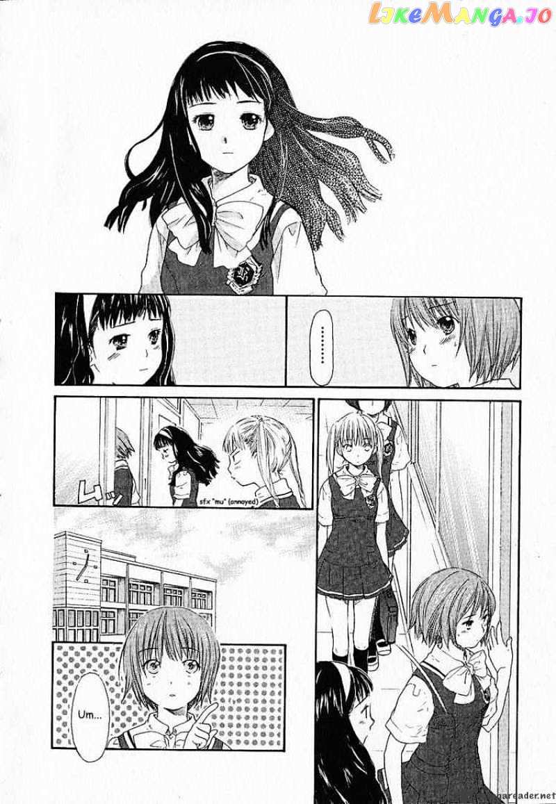 Kashimashi – Girl Meets Girl chapter 2 - page 12