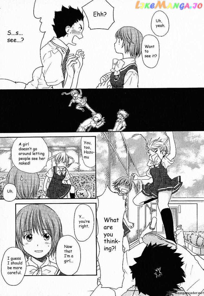 Kashimashi – Girl Meets Girl chapter 2 - page 15