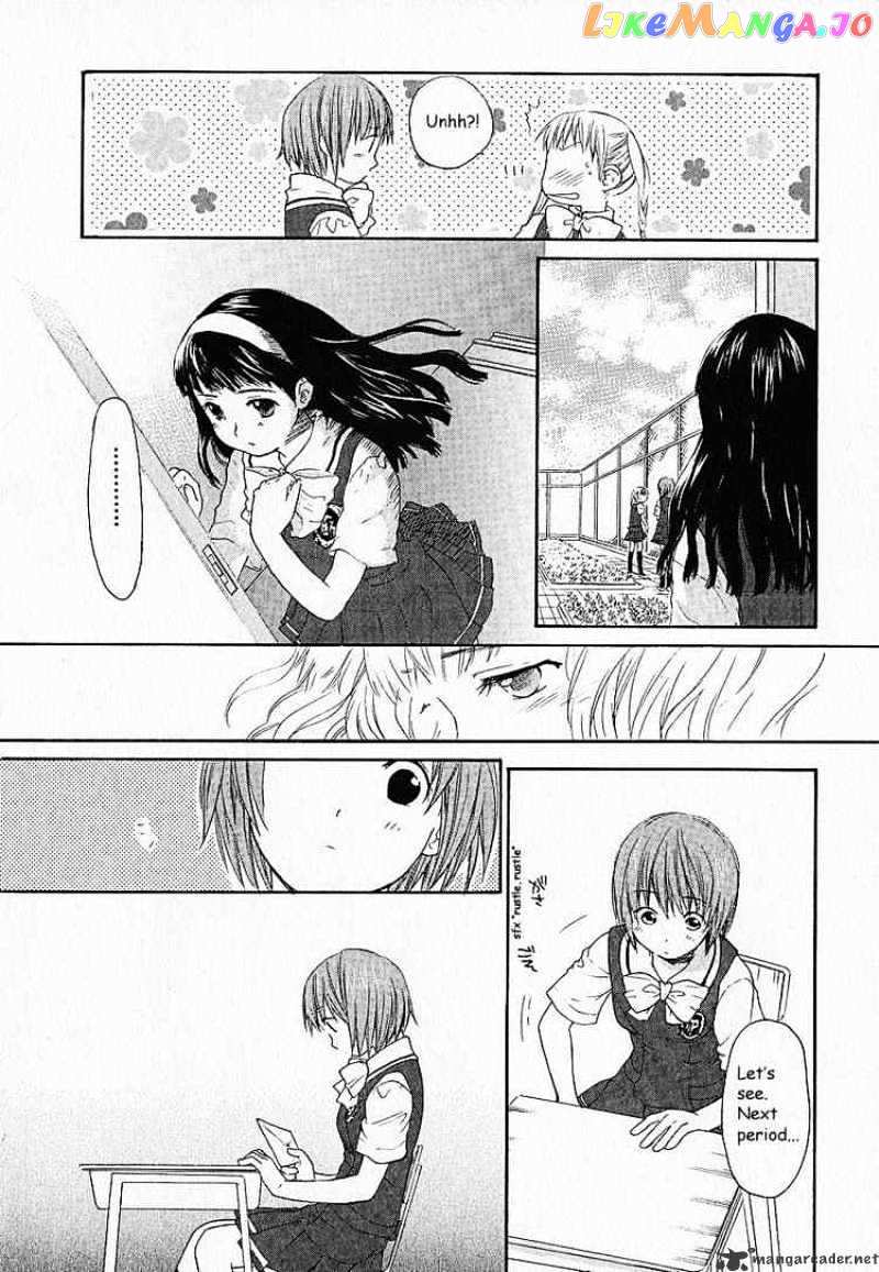 Kashimashi – Girl Meets Girl chapter 2 - page 16