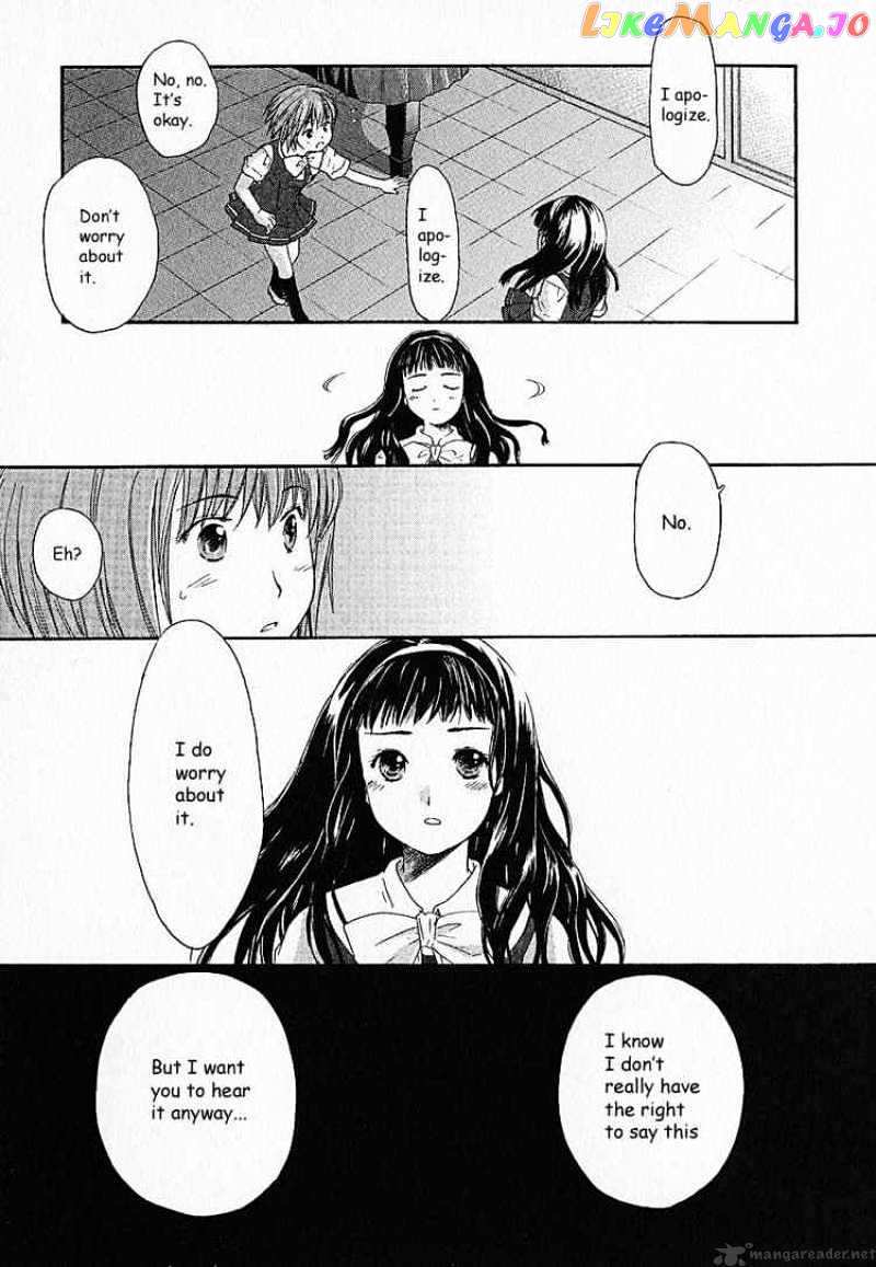 Kashimashi – Girl Meets Girl chapter 2 - page 19