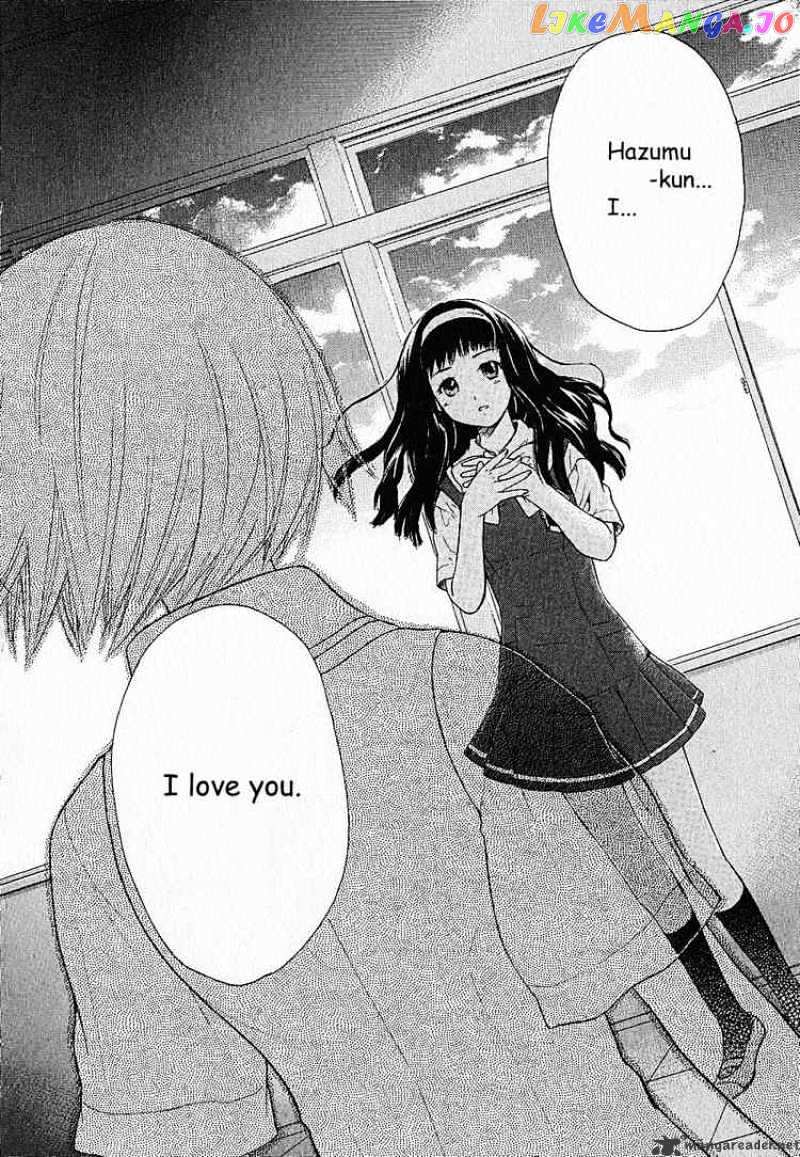 Kashimashi – Girl Meets Girl chapter 2 - page 20