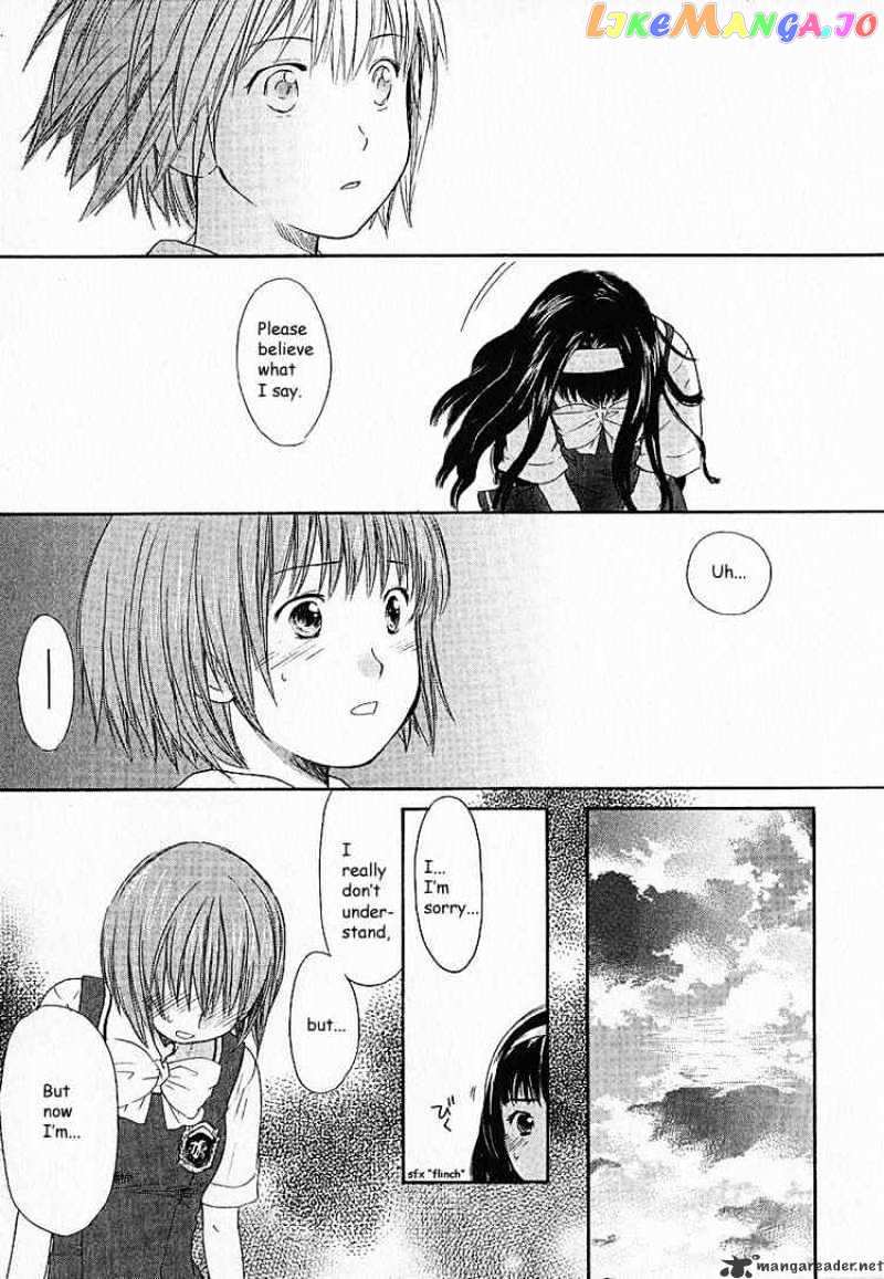 Kashimashi – Girl Meets Girl chapter 2 - page 21