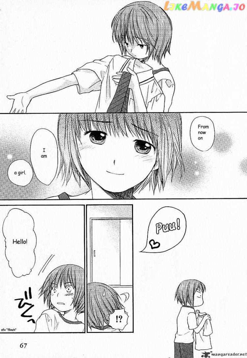 Kashimashi – Girl Meets Girl chapter 2 - page 25