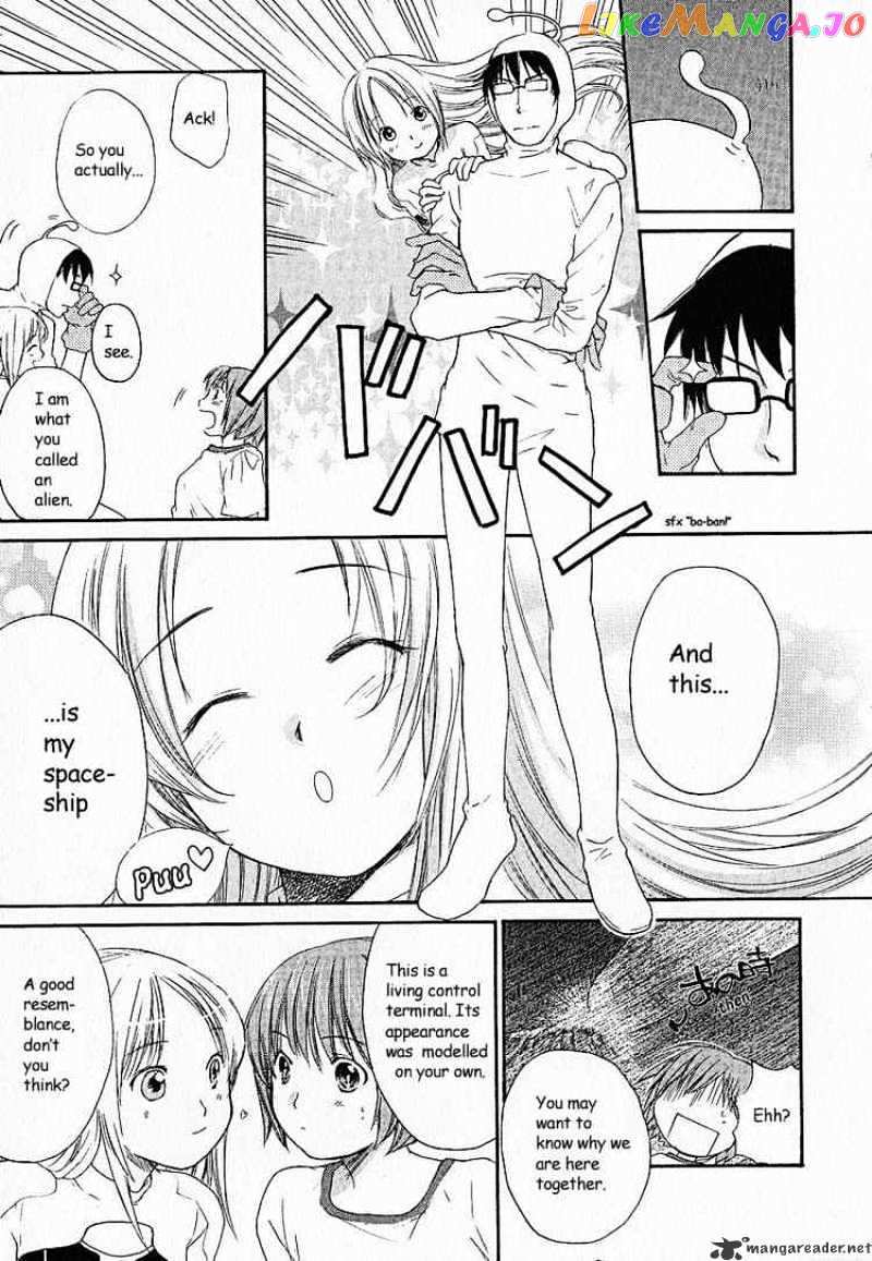 Kashimashi – Girl Meets Girl chapter 2 - page 27
