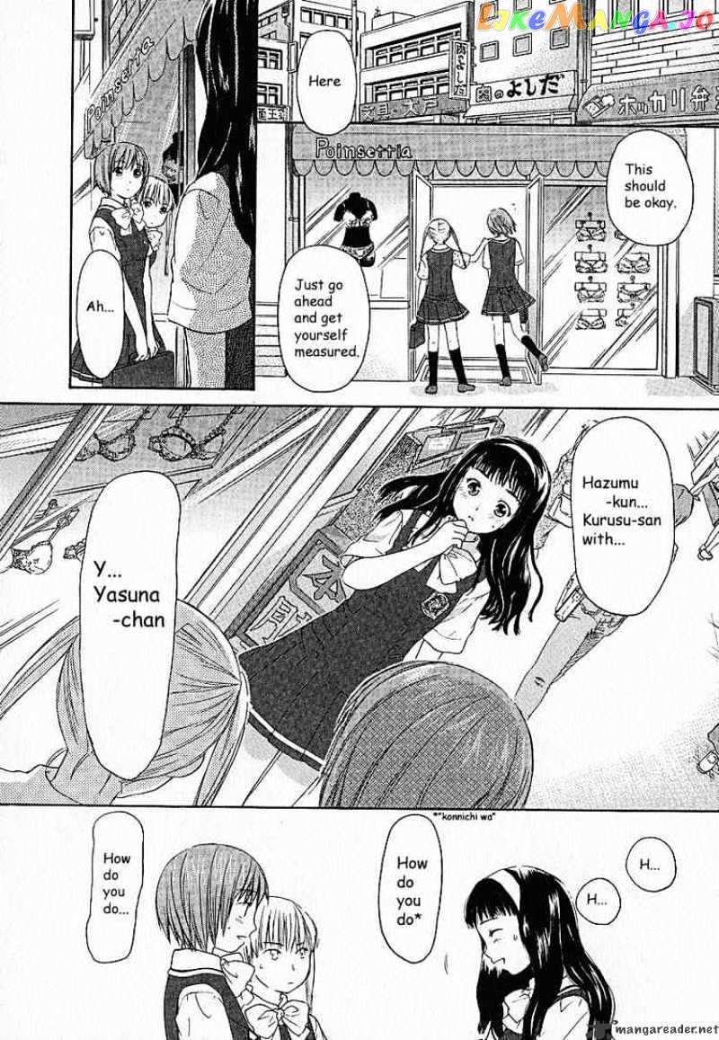 Kashimashi – Girl Meets Girl chapter 3 - page 10