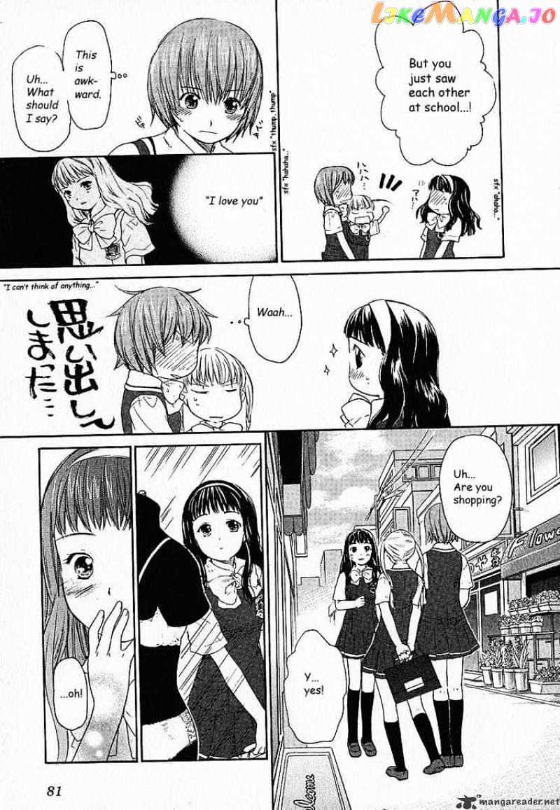 Kashimashi – Girl Meets Girl chapter 3 - page 11