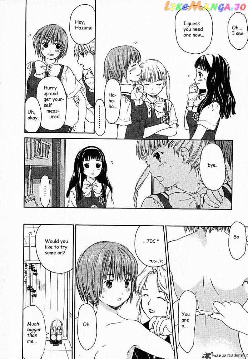 Kashimashi – Girl Meets Girl chapter 3 - page 12