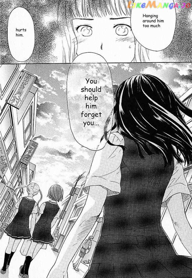 Kashimashi – Girl Meets Girl chapter 3 - page 19